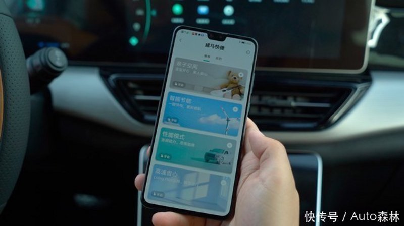 智慧停车:未来出行的最后一公里